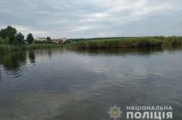 Под Днепром в реке утонул молодой мужчина: нужна помощь в опознании