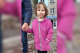 В Каменском ищут родителей потерявшейся 5-летней девочки