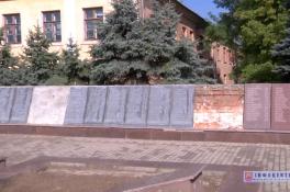 В Марганце вандалы разгромили мемориал погибшим бойцам Второй мировой войны