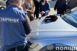 Полиция Днепра задержала маркетингового шпиона 