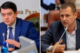 Разумков упрекнул Филатова из-за тарифов на газ: подробности конфликта