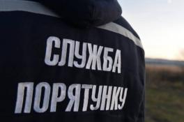 В реке на Днепропетровщине обнаружили труп женщины
