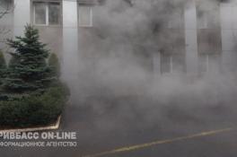 В Кривом Роге загорелось здание прокуратуры
