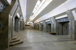 Станция метро "Госпром"