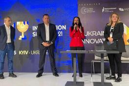 Днепр стал первым украинским участником совместной с Израилем программы поддержки стартап-компаний и бизнес-проектов