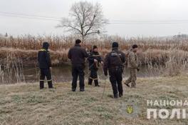 В Николаевской области пропавшего 9-летнего мальчика нашли мертвым