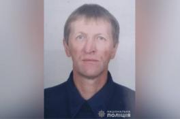 В Новомосковском районе без вести пропал 61-летний мужчина