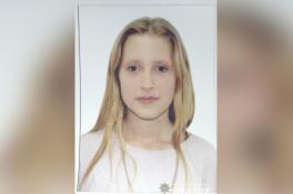 На Днепропетровщине пропала 16-летняя девушка (Фото)