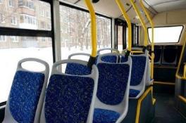 В Днепре будет работать социальный автобус за 6.5 гривен