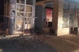В Каменском возле торговых павильонов взорвали гранату