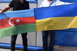 Азербайджан и Украина