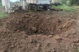 Дніпропетровська область 