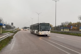 Автобуси