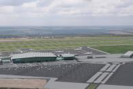 Новый аэропорт Днепра