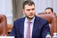 криклий