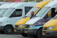 изменения в движении