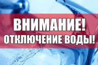 В частных секторах Днепра грядут проверки: к чему готовиться