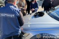 Полиция Днепра задержала маркетингового шпиона 