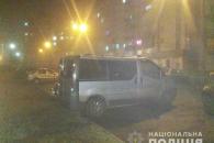 Автомобиль