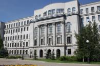 Днепропетровский областной совет