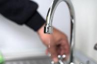 Отключение воды