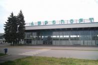 Минирование