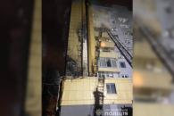 В Днепре горел главный офис "АТБ": полиция открыла уголовное производство