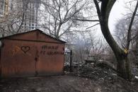 гаражи