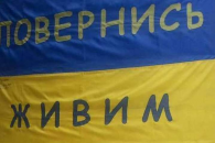 вж