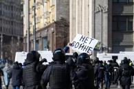 Российские полицейские