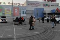 Предложение 