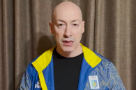 Дмитрий Гордон