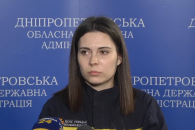 Дарина Цуркань
