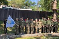Дніпро