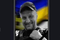 о