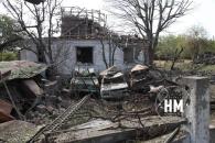 Дніпро