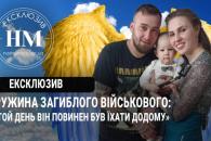 і