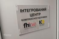 о