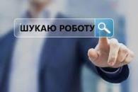 о