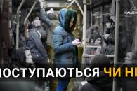 Дніпро
