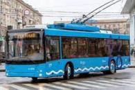 о