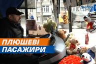 о