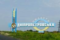 о