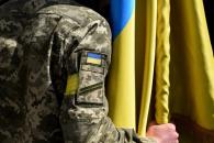 Дніпро