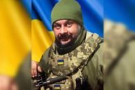о