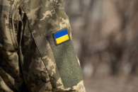 о