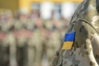 Дніпро