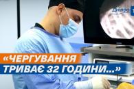 о