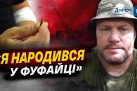 о
