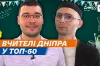 о